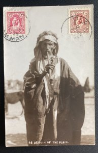 1928 Amman Trans Jordan RPPC Postcard Cover Bedouin Of The Plain