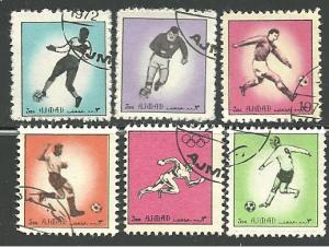 Ajman, Sports - Unlisted Stamps,  Used**-