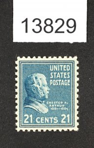 MOMEN: US STAMPS # 826 MINT OG NH LOT #13829