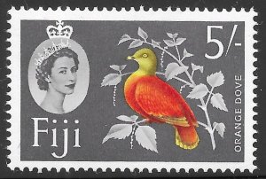 Fiji Scott 187 MNH 5/- Orange Dove issue of 1962, Bird