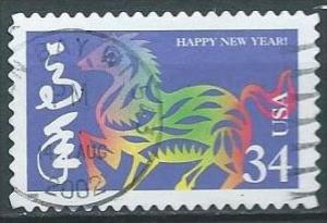 USA 2002 Chinese  Year horse 34c USED SC 3559 YV 3258 MI 3518 SG 4037