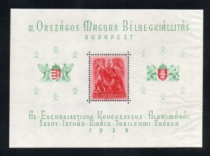 Hungary - Sc# 528 MNH S/S (typical wrinkles)       -         Lot 0324054