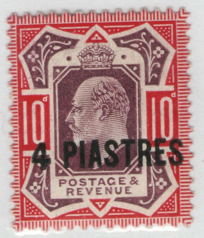 GREAT BRITAIN Office in Turkish Empire MLH Scott # 10 King Edward VII (1 Stamp)