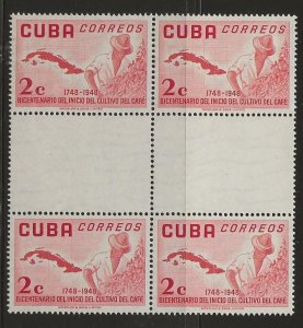 CUBA SC #  482    MNH
