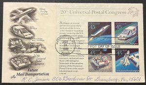 UNIVERSAL POSTAL UNION #C122-5 NOV 24 1989 WASHINGTON DC FIRST DAY COVER BX6