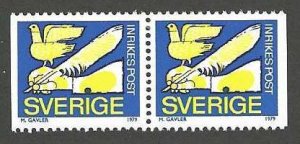 Sweden 1277   Mint SC:$1.40