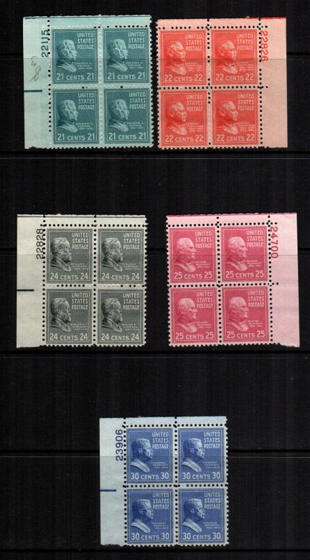 United States 826 - 830 Cat $ 51.00 plate blocks MNH