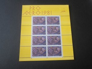 Greece 1981 Sc B479 MNH