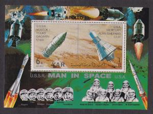 Yemen (North) M# Block 104, Manned Space Flights, NH