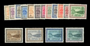 Saudi Arabia #211-226 Cat$312.20, 1960-62 Dam, set of 16, n.h., 200p with nat...