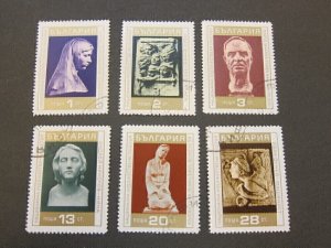 Bulgaria 1970 Sc 1920-5 CTO set FU
