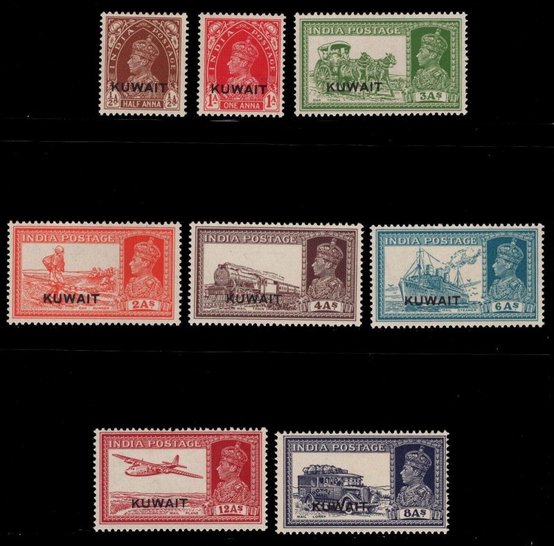 MOMEN: KUWAIT SG #36-46 1939 MINT OG NH £165+ LOT #67728