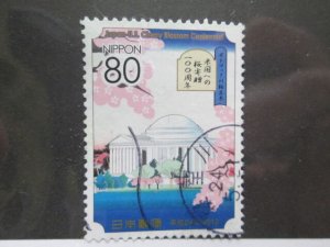 Japan #3413b used  2022 SCV = $0.50