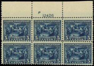 550, Mint NH 5¢ Top Plate Block of Six Stamps * Stuart Katz