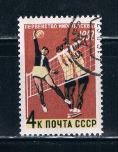 Russia #2604 Used Volleyball (R0091)