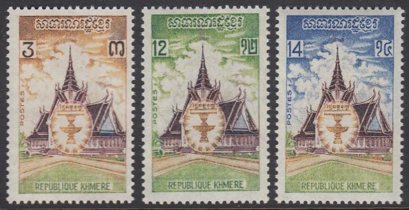 Cambodia 309-11 MNH - Stupa and Crest