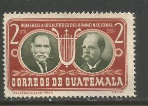 GUATEMALA 352 VFU O682-4
