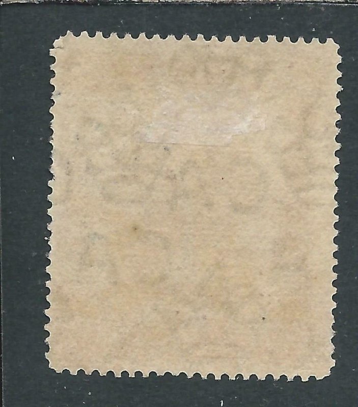 BRUNEI 1922 EXHIBITION 25c DEEP DULL PURPLE SHORT I FU SG 57a CAT £140