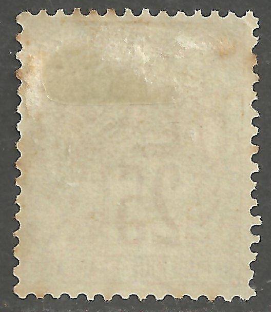 FRENCH COLONIES SCOTT 53