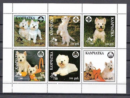 Kamchatka, 1998 Russian Local. Westies , Dog sheet of 6. #2. Scout Logo.