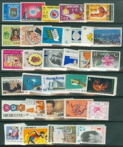 EDW1949SELL : HONG KONG Nice collection of ALL DIFF VF MNH CPLT SETS 1961-1992.