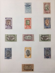 Ethiopia Mid Period Used MH (Apx 75) MK593