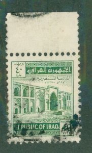 Iraq 326 USED BIN $0.50
