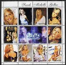 UDMURTIA - 2003 - Buffy - Perf 12v Sheet -Mint Never Hinged-Private Issue