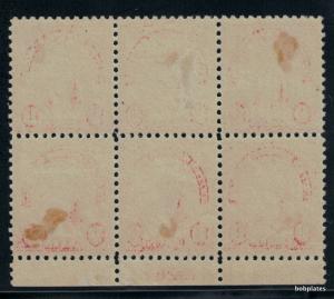 BOBPLATES #561 Jefferson Bottom Plate Block 15261 F-VF H SCV=$250