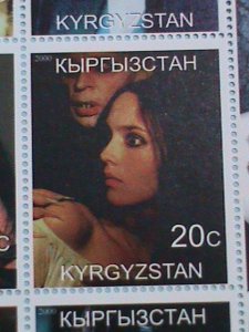 ​KYRGYZSTAN STAMP:2000 ISABELLE ADJANI MNH STAMP SHEET.
