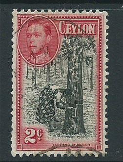 Ceylon SG 386c FU  perf 11 x 11 1/2 very light reverse to...