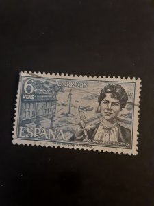 Spain #1525           Used