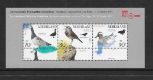BIRDS-NETHERLANDS #B679a MNH