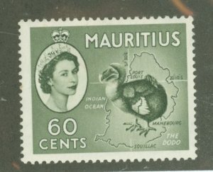 Mauritius #261 Unused Single