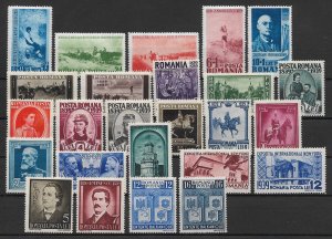 Romania: Lot Older Mint Sets