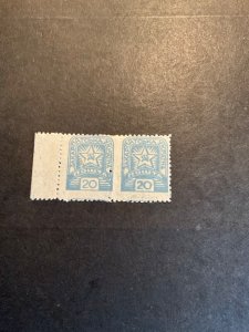 Stamps Ukraine Michel #82 never hinged pair, shifted perfs