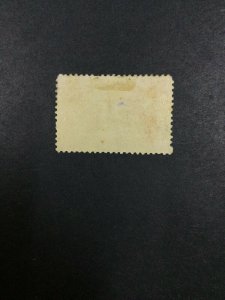 MOMEN: US STAMPS #241 MINT OG H LOT #50038