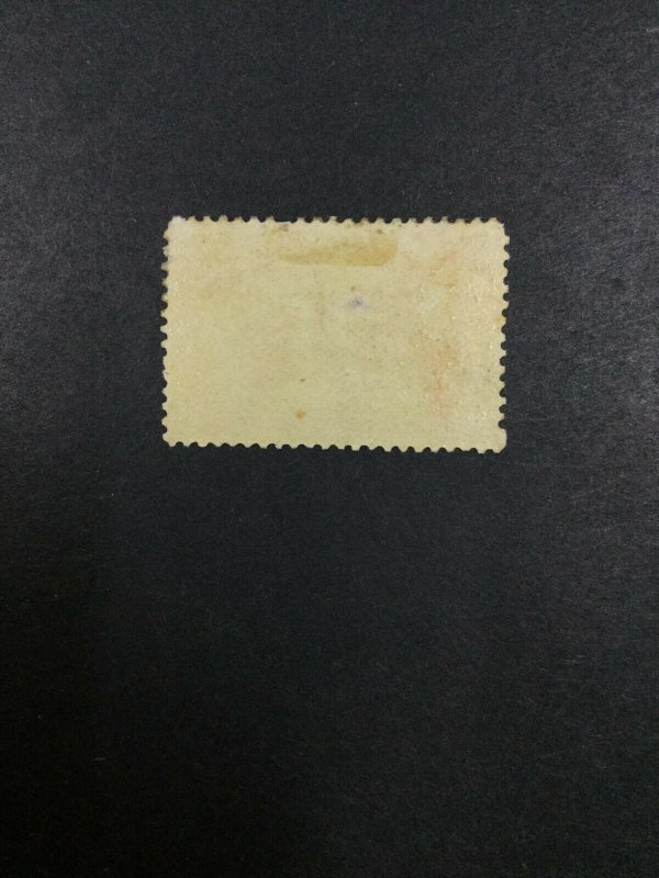 MOMEN: US STAMPS #241 MINT OG H LOT #50038