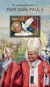 C A R - 2015 - Pope John Paul II - Perf Souv Sheet - Mint Never Hinged