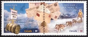 Canada 2469a VF MNH