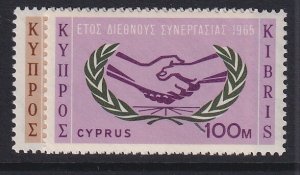 CYPRUS, Scott 260-261, MNH