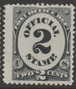 U.S. Scott #O48 Official Stamp - Mint Single