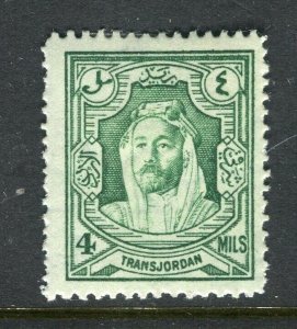 TRANS JORDAN; 1930s early Emir issue Mint hinged 4m. value