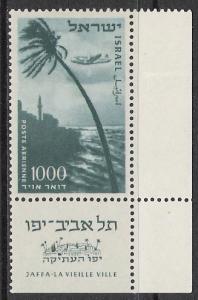 Israel #C16 Airmail W/Tab MH