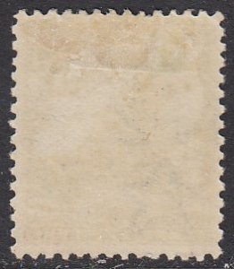 Samoa 142 MH CV $5.50