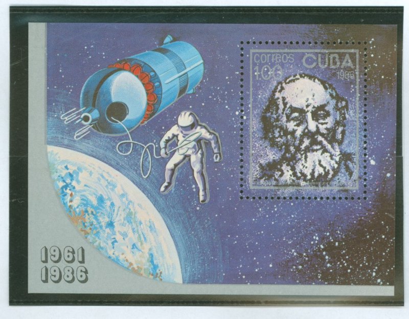 Cuba #2857 Mint (NH) Souvenir Sheet (Space)