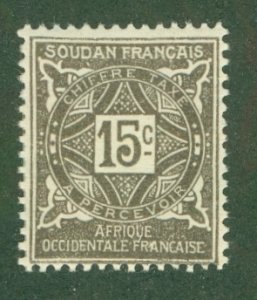 FRENCH SUDAN J13 MH BIN $0.50