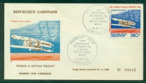 Gabon 1978 Powered Flight 75th Anniv. FDC