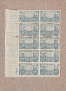 US 788 MNH OG plate block of 10 # 21652. see description for damages
