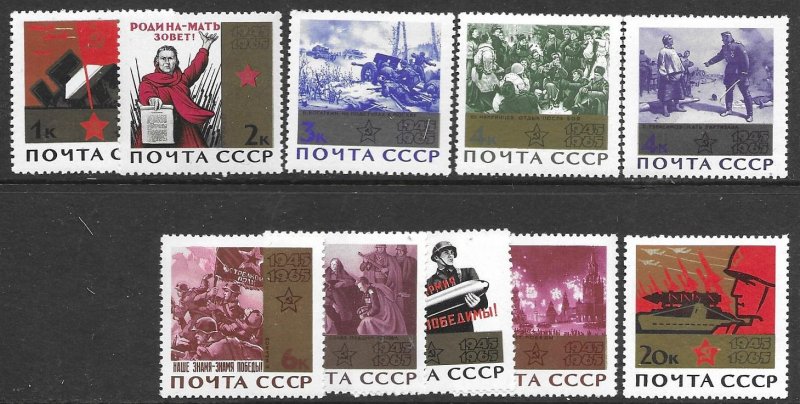 Russia 3030-39  1965  set 10  VF  NH